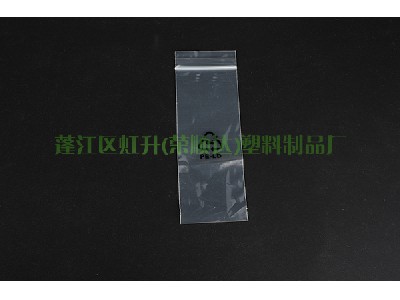 环保袋系列1