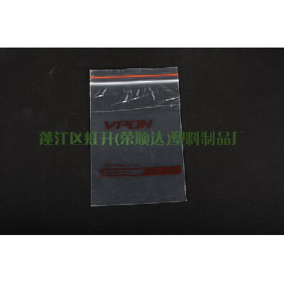 电器袋系列17
