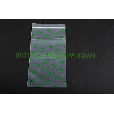 电器袋系列35