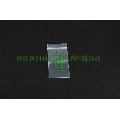 环保袋系列3