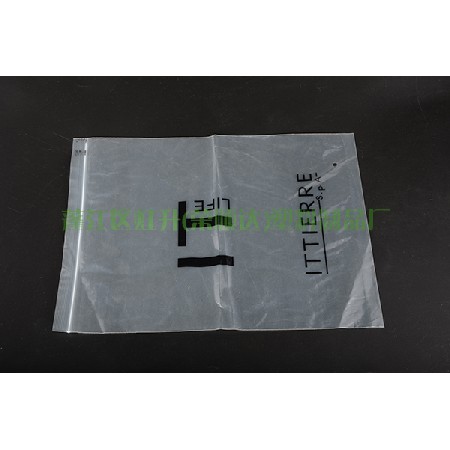 电器袋系列23
