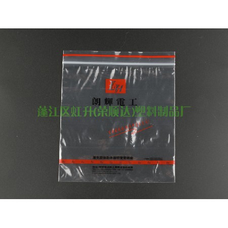 电器袋系列52