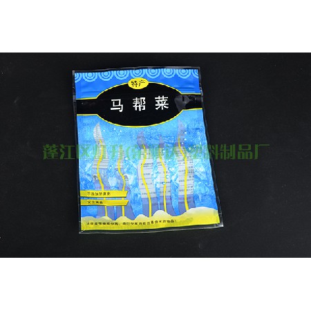 复合袋9