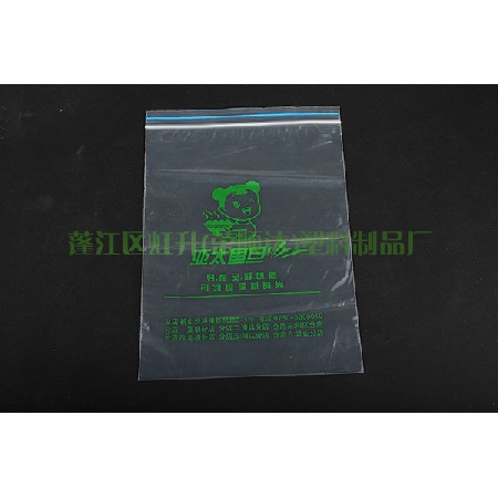 食品袋系列8